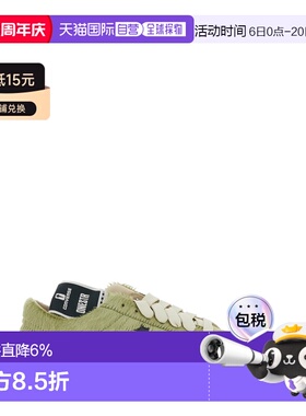 1h可退 香港直邮Rick Owens Drkshdw DRKSHDW x Converse系带运动