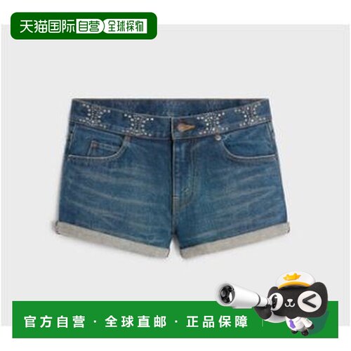 1h可退 香港直邮CELINE 女士牛仔裤 2N973107P08DL AW2024 黑色 T