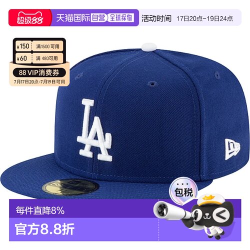 自营NEW ERA MLB AC PERF 59FIFTY男女通用棒球帽防晒帽子平沿帽