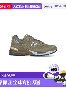 1h可退 香港直邮New Balance  男士 绿色运动鞋 U992GL