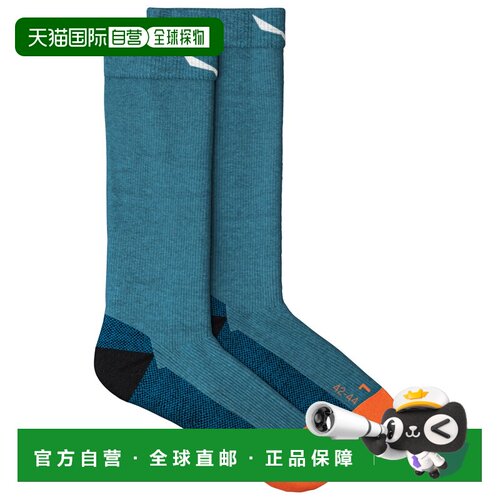 欧洲直邮SALEWA 男士户外袜 2014824CENDREBLUE C【付后1h可退】