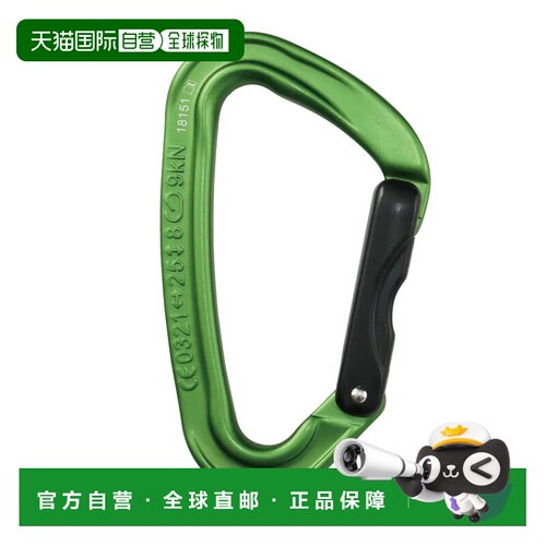 1h可退 香港直邮mont-bell 户外登山攀岩 1826090GN CO 绿色 Reac