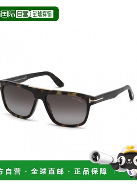 1h可退 香港直邮Tom Ford 汤姆 福特 男士 FT0628 55B 57/15/145