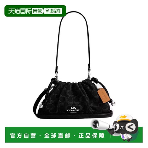 1h可退 香港直邮COACH 女士单肩包 CDB93SVBK SS2024 黑色 标志性