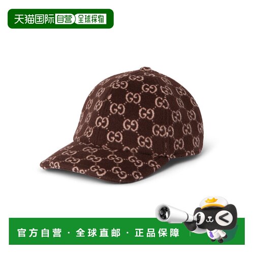 1h可退 香港直邮Gucci 古驰 女士 GG羊毛棒球帽 8387453HBC4配饰