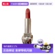 3.5g替换芯正品 欧洲直邮Guerlain娇兰臻彩宝石经典 缎光唇膏补充装