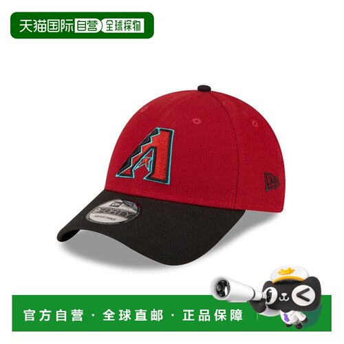 欧洲直邮自营NEW ERA 男女通用红色棉帽子