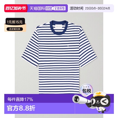 香港直邮Ami Paris 男士 mariniere 宽松款T恤 UTS374JE0210短袖