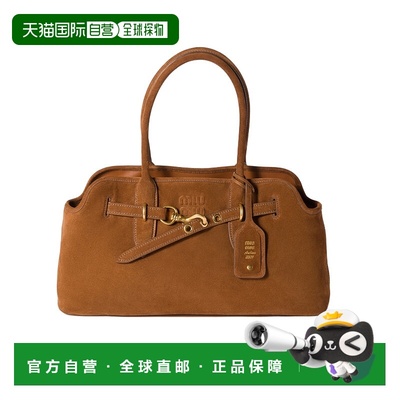 香港直邮Miu Miu 绒面革 Aventure 包 5BG3102CSSVOOO斜挎包钱包