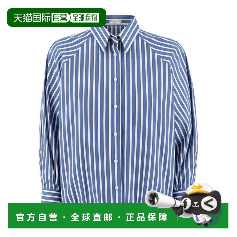 1h可退 香港直邮Brunello Cucinelli 长袖衬衫 MH749NA906