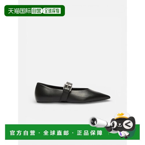 1h可退 香港直邮WEEKEND MAX MARA 女士芭蕾乐福鞋 2615521054004