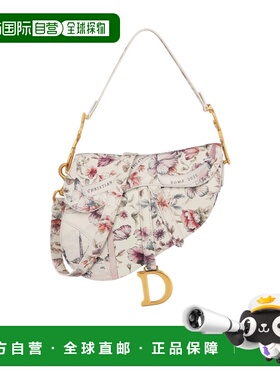 1h可退 香港直邮Dior Saddle 马鞍包 M0455CHGN