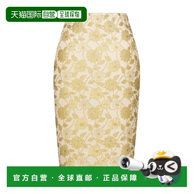 Saint Laurent 锦缎中长裙 876037Y3L71包臀裙 【付后1h可退】