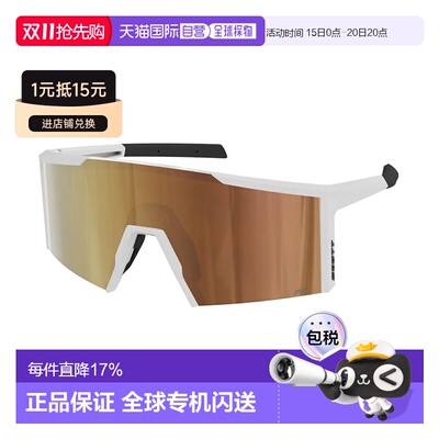 欧洲直邮SCOTT Blade Compact Light Sensitive 光致变色太阳镜