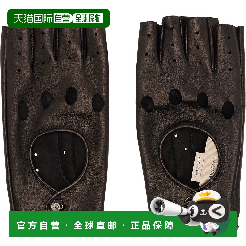 香港直邮valentino 华伦天奴 女士 黑色 Biker 手套 7W2GAA00LDU