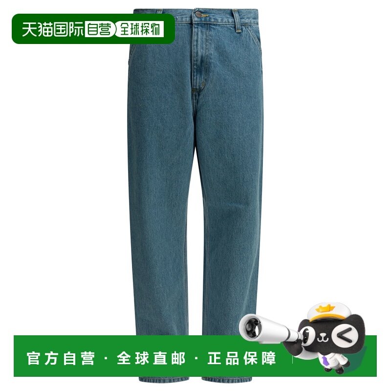 欧洲直邮carhartt wip 男士 休闲裤,男装,休闲裤,淘宝优惠券,粉丝福利购,淘宝优惠卷