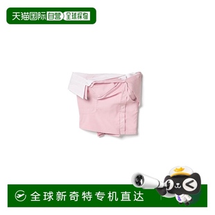 欧洲直邮MIU 府绸上衣独特缪缪 MIU 2025新品