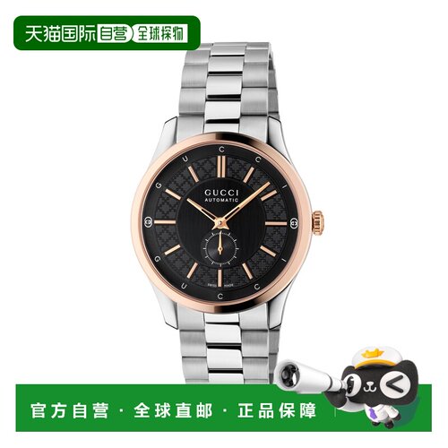 自营欧洲直邮GUCCI古驰 G-Timeless男士精钢自动腕表40mm