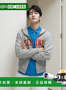香港直邮Celine 思琳 男士 灰色宽松款拉链棉质连帽衫 RY0HG670Q