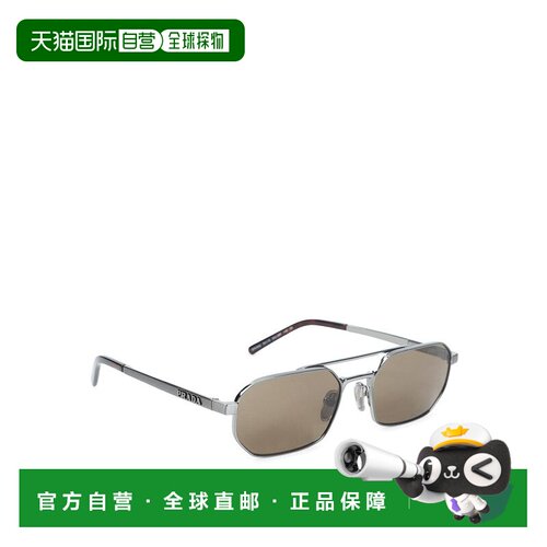 1h可退 欧洲直邮prada/普拉达 男士 太阳镜