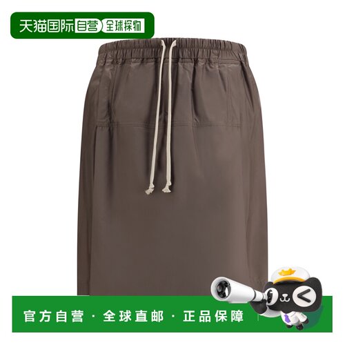 1h可退 香港直邮Moncler 盟可睐 男士 Kilt + Rick Owens 短裤 MU