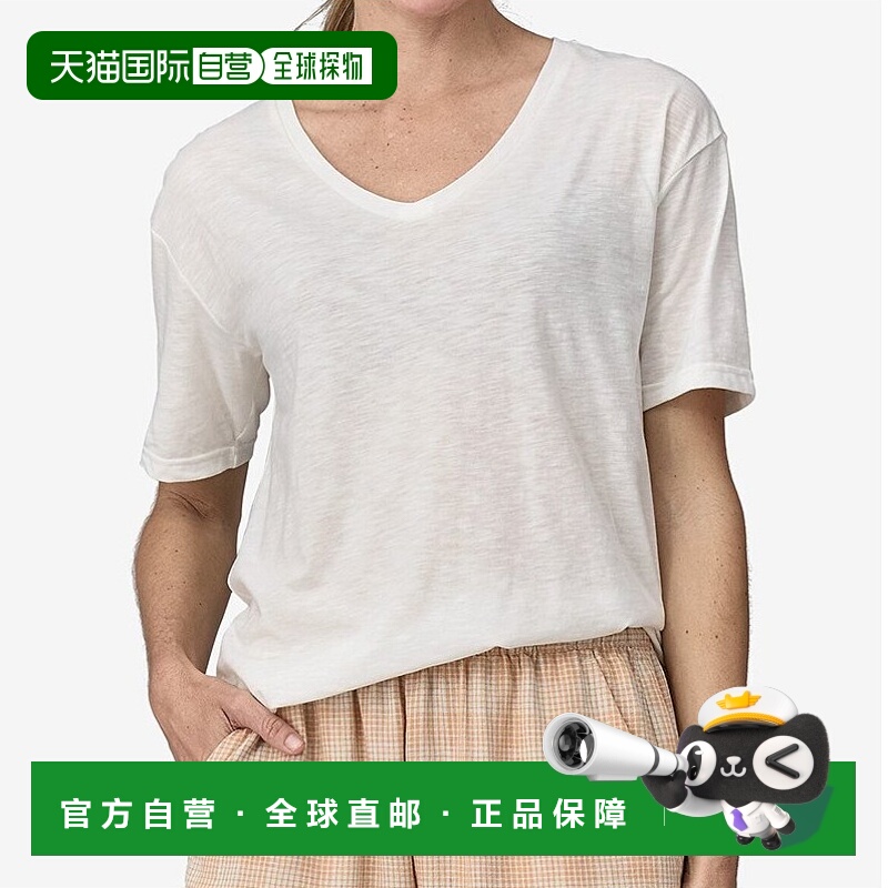 自营欧洲直邮Patagonia 24年新款 女士白色有机棉后延下摆宽松V领