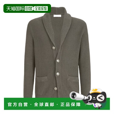 1h可退 Brunello Cucinelli 长袖罗纹开衫 MNI709706针织