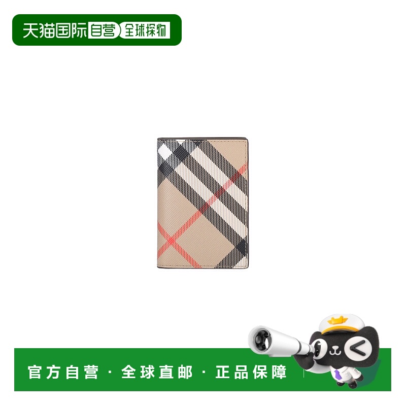 香港直邮Burberry 巴宝莉 男士 格纹双折卡夹 8091906博柏利