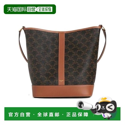 香港直邮Celine TRIOMPHE CANVAS中号人造革/牛皮革桶包 191132CA