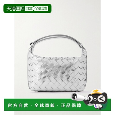 1h可退 香港直邮Bottega Veneta 葆蝶家 女士 迷你 Wallace 单肩
