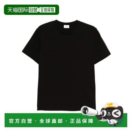 1h可退 香港直邮SAINT LAURENT 男士T恤 841332Y38AK1000 AW2025