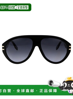 香港直邮Marc Jacobs 马克 雅可布 男士 黑色醋纤太阳眼镜 MARC74