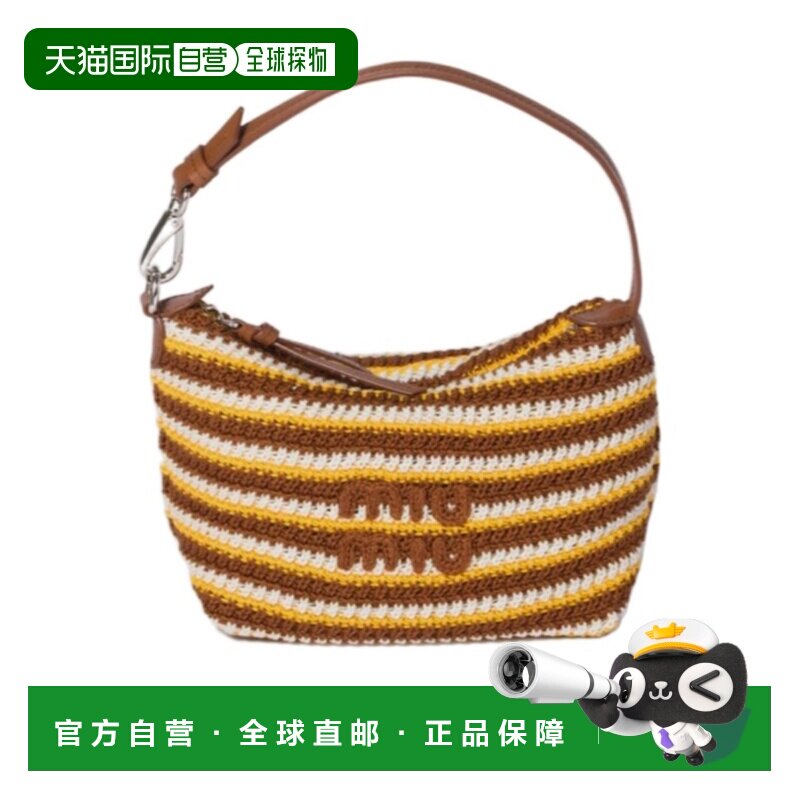 香港直邮Miu Miu 钩针编织手拿包 5NE8412IH7单肩包手提包