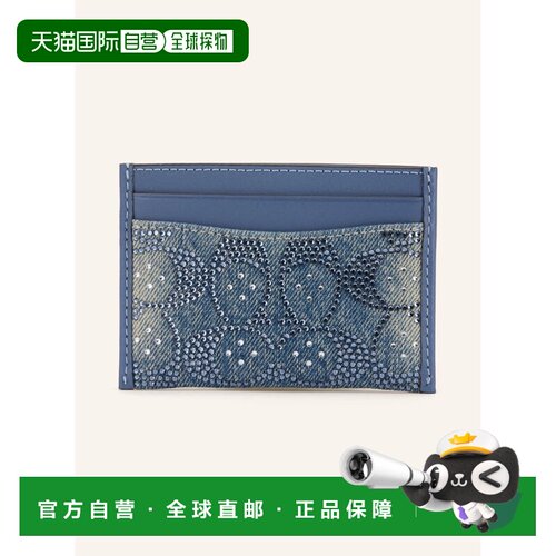 香港直邮COACH 女士卡包 100313257117000 CO 蓝色 ESSENTIAL Car