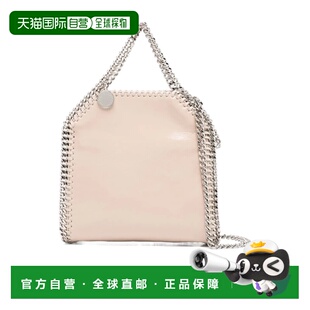 香港直邮Stella McCartney 小号 Falabella 手提包 391698WP0495