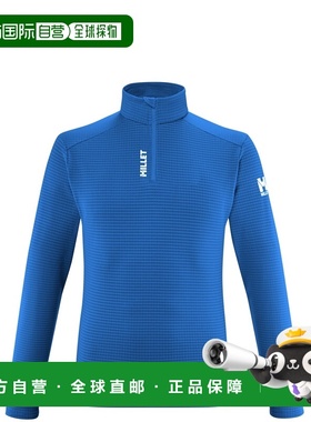自营欧洲直邮Millet觅乐 INTENSE男士抓绒衣 蓝色