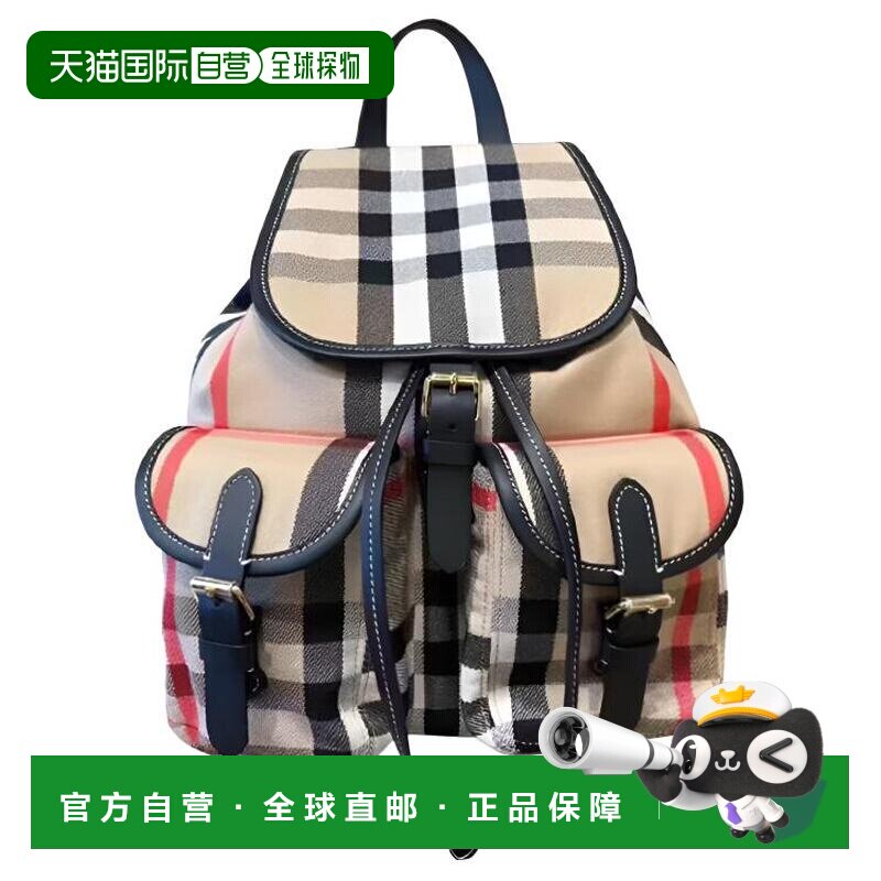 欧洲直邮Burberry博柏利经典格纹双肩包书包品牌徽标男女同款情侣