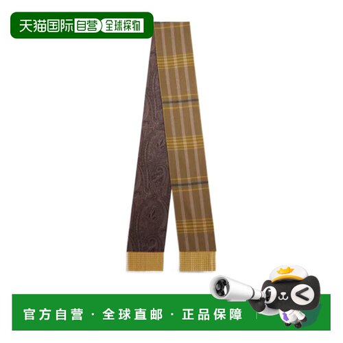 1h可退 香港直邮ETRO 女士围巾 WATA0063AL11MS9820
