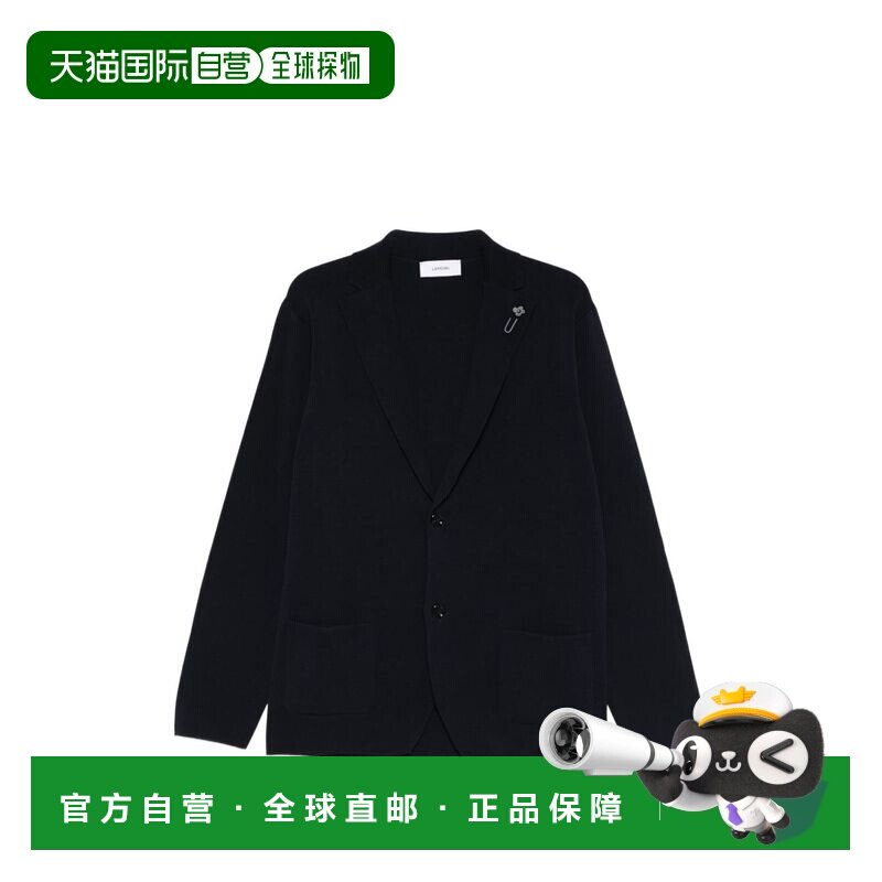 欧洲直邮LARDINI 男士西服 PALJM100PA66024850 S 【付后1h可退】