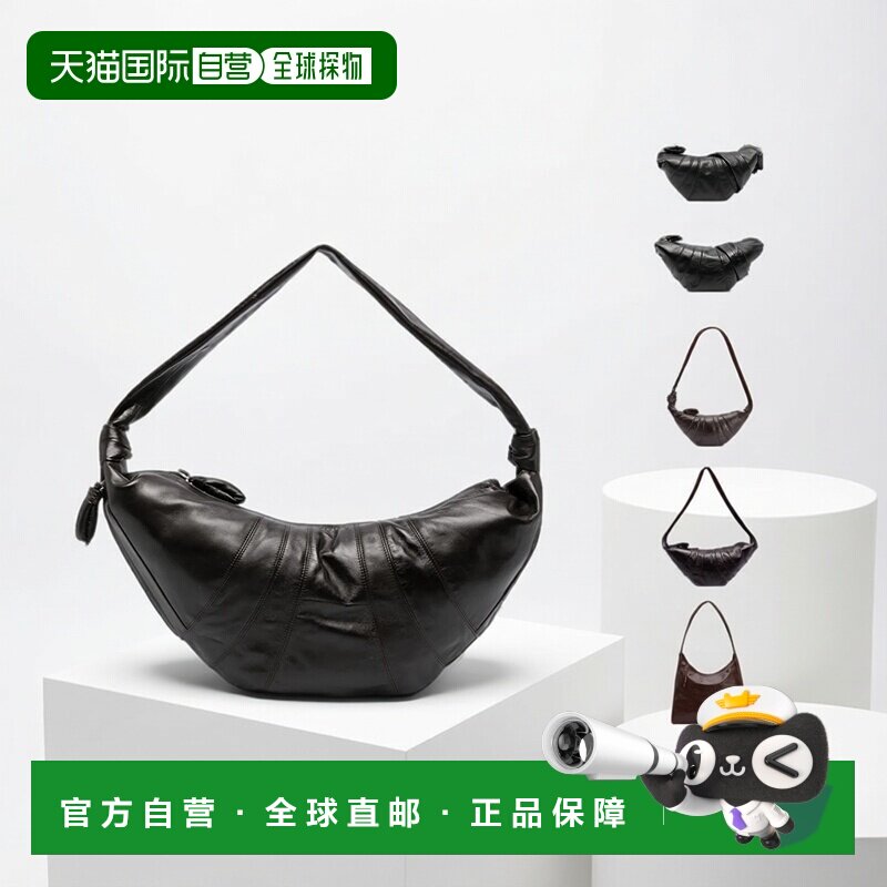 海外直邮Lemaire Croissant羊皮革牛角包单肩包可颂包男女日常