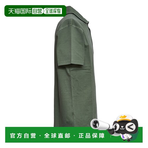 欧洲直邮FAY 男士衬衫 NPMB252143TUY1U811 SS2026 绿色 FAY JERS