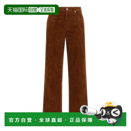 欧洲直邮7 FOR ALL MANKIND 女士休闲裤 7U4N0V64【付后1h可退】