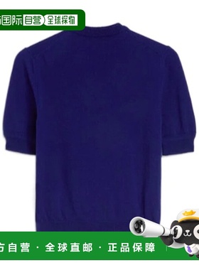 香港直邮Jil Sander 短袖针织毛衣 J01GC0114J14827