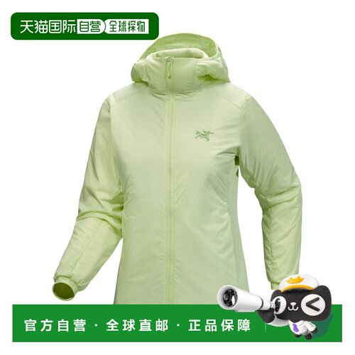 自营欧洲直邮ARC'TERYX始祖鸟 Atom女士浅青柠绿合成纤维连帽夹克