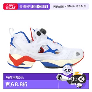 香港直邮Reebok 男士 Instapump Fury 白/矢量蓝 运动鞋 GY1631