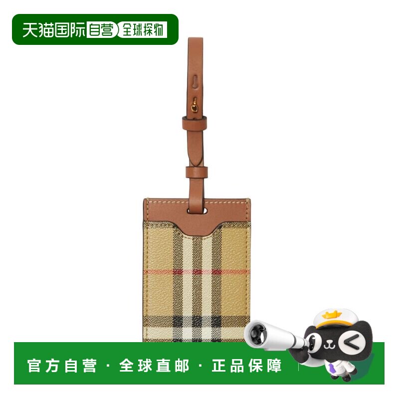 1h可退 香港直邮Burberry 巴宝莉 男士 KNIGHT 马术皮革卡套 8073