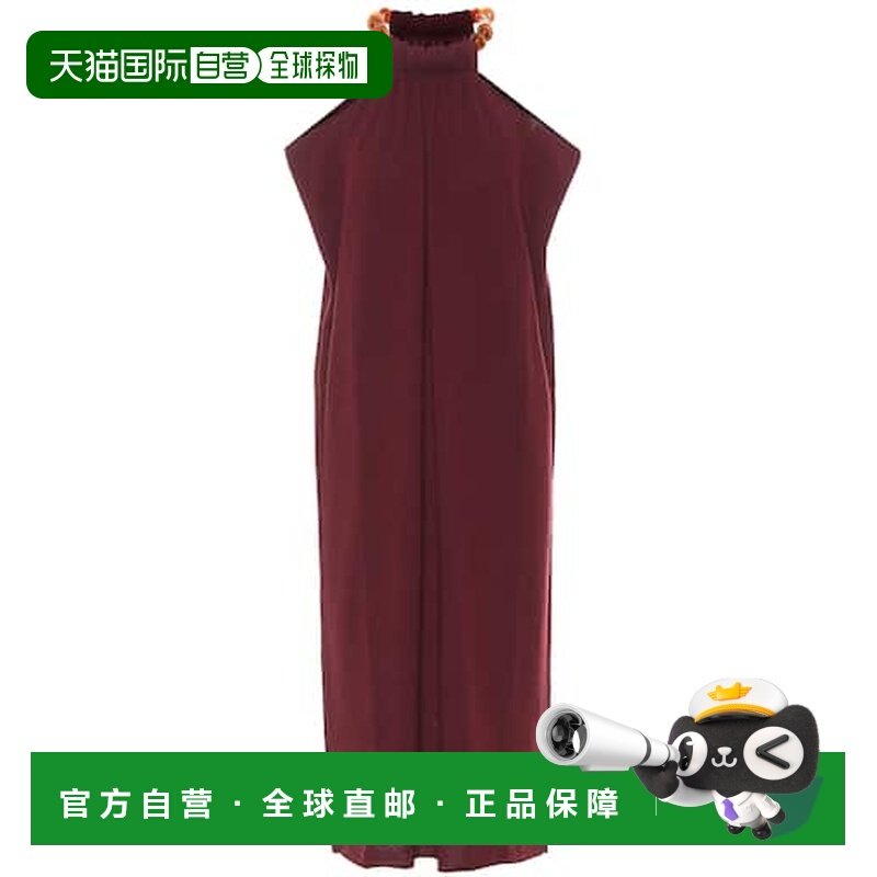 1h可退 香港直邮Jil Sander 吉尔 桑达 女士 挂脖羊毛混纺中长连,女装/女士精品,连衣裙,淘宝优惠券,粉丝福利购,淘宝优惠卷