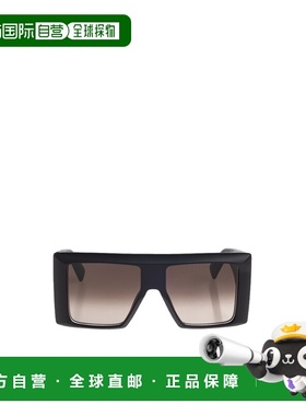 1h可退 香港直邮26SS 全框太阳镜 Men