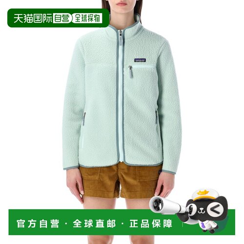 1h可退 香港直邮Patagonia 女士外套 22795THI SS2026 白色 长袖