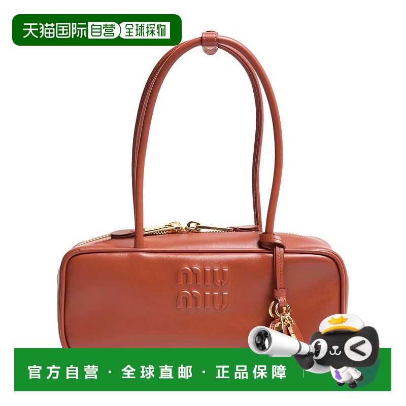 香港直邮Miu Miu Arcadie 大号拉链手提包 MIUW8ZT4缪缪